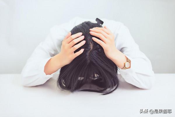 最注重隱私的星座，快看看你身邊有沒有這樣的人