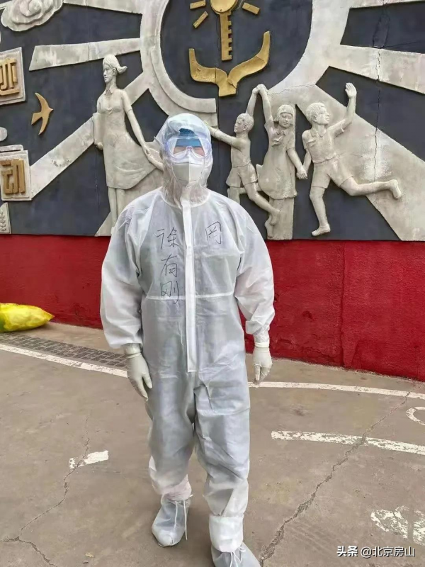 從軍12年,房山這位退伍軍人用從軍的初心回饋百姓! 從軍12年,房山這位退伍軍人用從軍的初心回饋百姓!