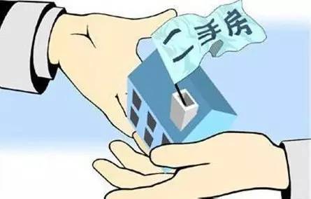 為什麼現在很多人,更願意買二手房?房產中介道出其中的實情 為什麼現在很多人,更願意買二手房?房產中介道出其中的實情