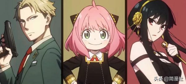 漫畫製作雙“王炸”，《間諜過家家》，多了個孩子的史密斯夫婦？