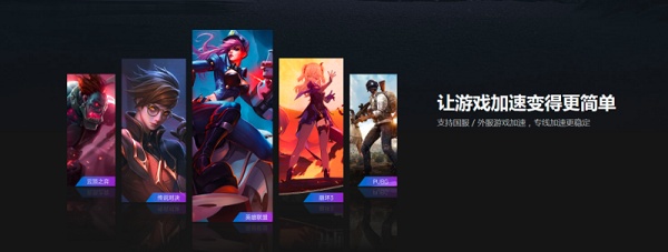 中秋節手遊佳作推薦——能和家人坐在一起耍的遊戲,假期消遣必備 中秋節手遊佳作推薦——能和家人坐在一起耍的遊戲,假期消遣必備