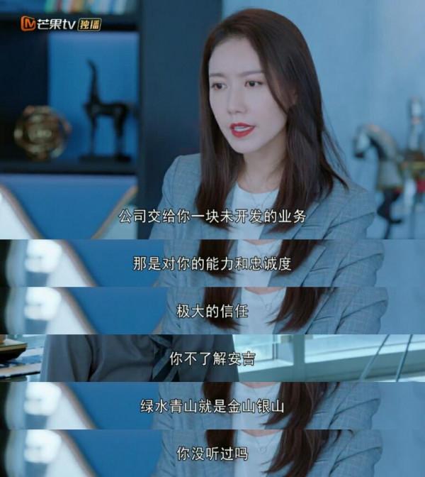 《暖陽之下》開播,“貪官”武志國,官大一級壓死人,高露演反派 《暖陽之下》開播,“貪官”武志國,官大一級壓死人,高露演反派