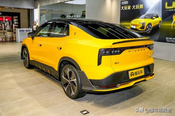 新車|開車像開星際戰艦?愛馳U6靜態解析:擋把新穎 或售20萬以上 新車|開車像開星際戰艦?愛馳U6靜態解析:擋把新穎 或售20萬以上