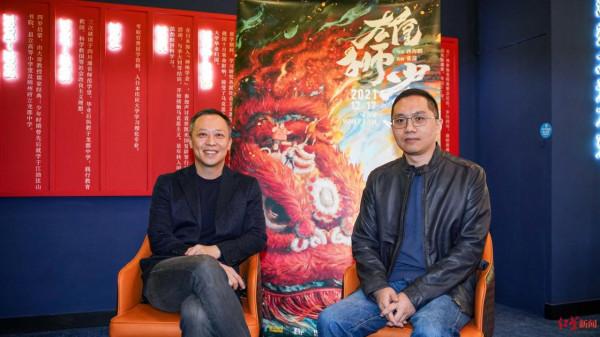 紅星專訪｜《雄獅少年》“眯眯眼”引爭議 導演回應角色設計初衷