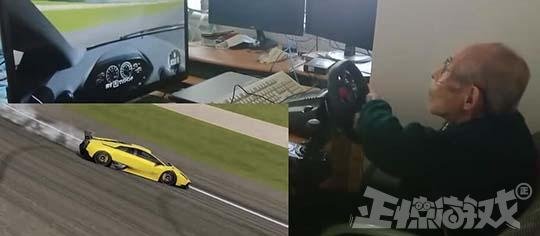 真老司機,日本大爺呼吸困難依舊要飆車,火了後遊戲廠家送外設 真老司機,日本大爺呼吸困難依舊要飆車,火了後遊戲廠家送外設