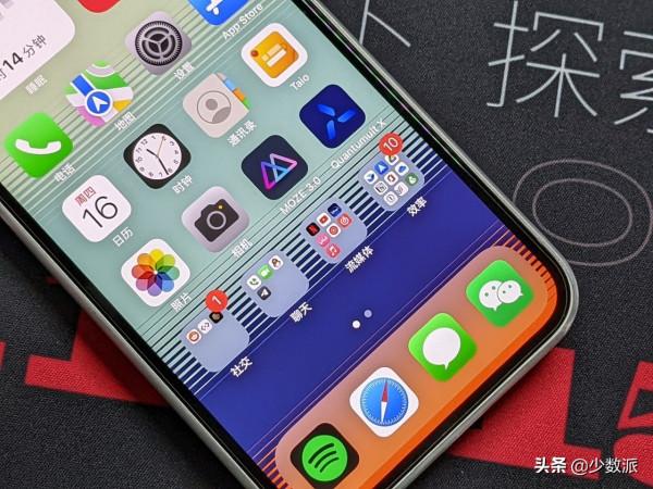 少數派的編輯們最近又買了這 7 件好東西