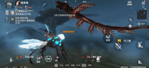 開局一條鹹魚，變成啥樣全靠吞？另類的開放世界手遊《妄想山海》