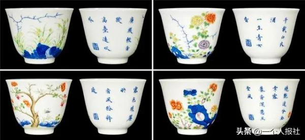 清康熙“十二花神杯” 清康熙“十二花神杯”