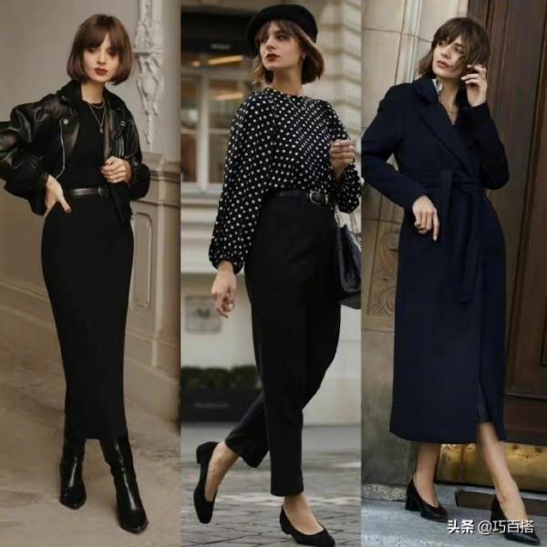 24套秋季穿搭，用簡單基礎款穿出時尚氣質，建議收藏