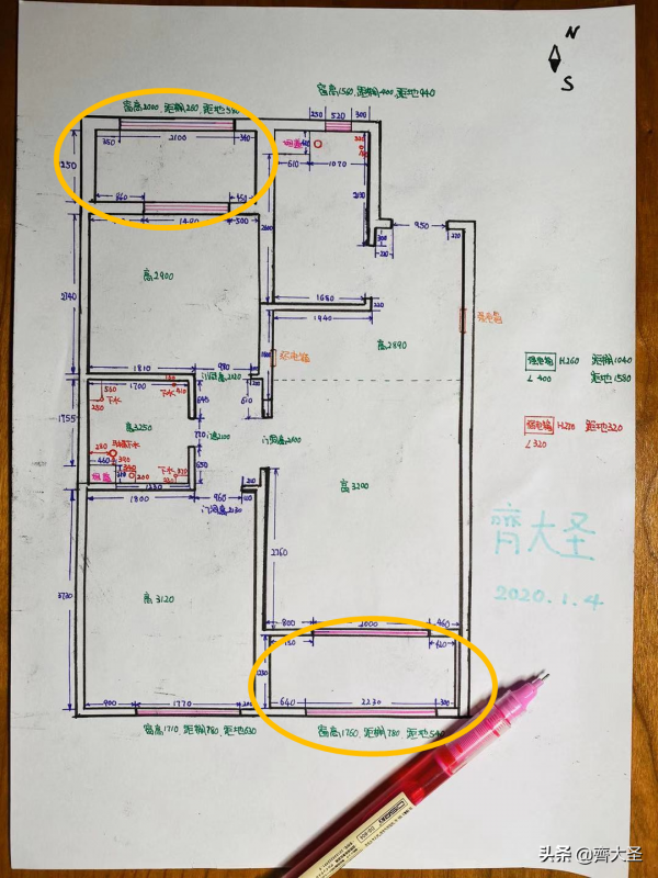 「陽臺封窗」過程全紀錄:開工第一天就踩坑? 「陽臺封窗」過程全紀錄:開工第一天就踩坑?