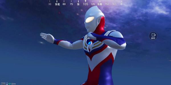 “吃雞”3位“奧特曼”進入海島地圖？玩家化身為光，大戰怪獸