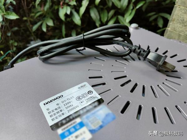 大宇電陶爐全面體驗分享，優勢很明顯，顏值加分