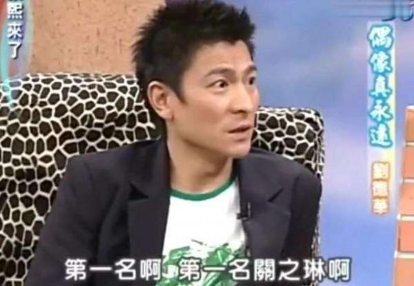 才情不敵梅豔芳，美豔不如關之琳，朱麗倩靠什麼抓住劉德華的心？