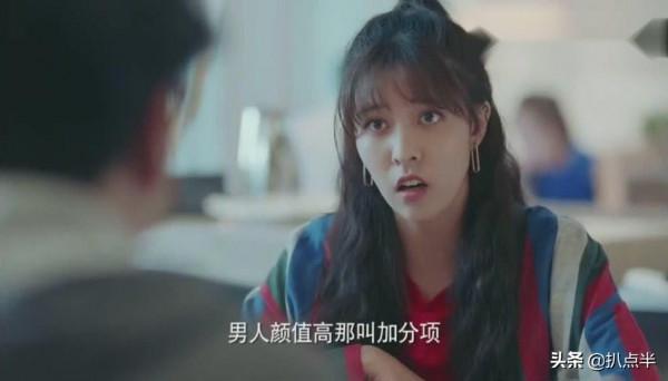 五朵“自毀前程”的95後小花，各有各的“作法”