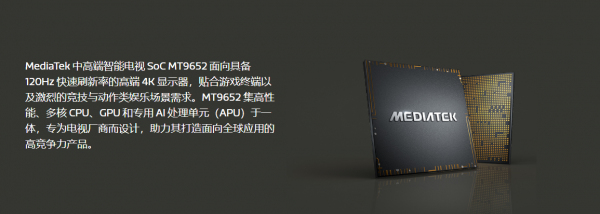 春節聚會怎能少了電視?完美播放4K電影硬體清單和搭建流程分享 春節聚會怎能少了電視?完美播放4K電影硬體清單和搭建流程分享