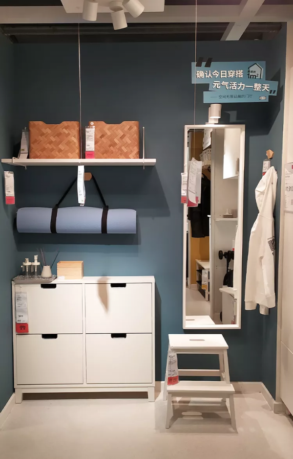 在宜家待滿 8 個小時之後，我發現了這些秘密