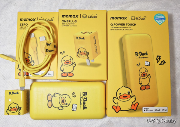 雙11盤點~“打工人”提升工作倖福感的寶藏好物清單 雙11盤點~“打工人”提升工作倖福感的寶藏好物清單