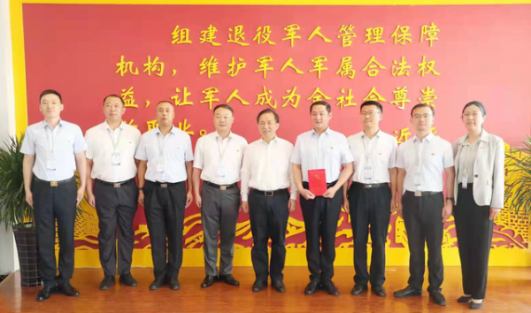 山東軍創安保集團林海偉獲評首屆山東省退役軍人“就業之星” 山東軍創安保集團林海偉獲評首屆山東省退役軍人“就業之星”