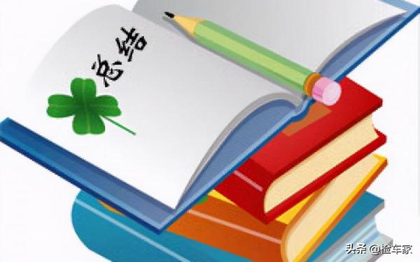 6萬公里貶值113萬的賓士GL500,檢測後為何買賣雙方發飆 6萬公里貶值113萬的賓士GL500,檢測後為何買賣雙方發飆