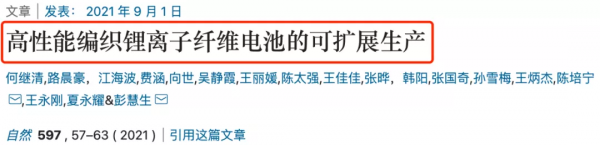 未來的手機可能超乎你想象 未來的手機可能超乎你想象