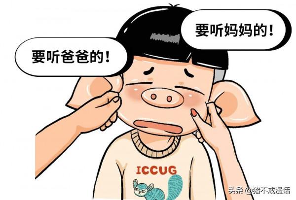 假日,是父母向孩子學習的好時機 假日,是父母向孩子學習的好時機