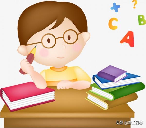 第13屆教育e積分落地實操研討會知識點梳理