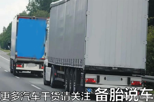 高速上要發生碰撞了，該變道還是減速？怎麼做受傷的機率更小？