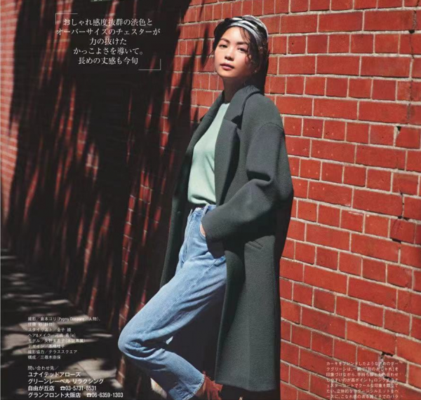 傷心,多年“大衣”白穿了!原來問題出在這裡!專業乾貨教你避雷 傷心,多年“大衣”白穿了!原來問題出在這裡!專業乾貨教你避雷