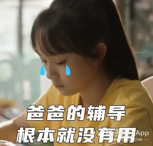 還記得被“禁止整容”的小羋月嗎？如今11歲成小女神了？