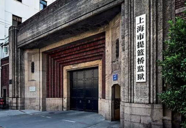 範紀曼:潛伏敵營19年,做過毛人鳳上司,臨刑前用一木板逃出生天 範紀曼:潛伏敵營19年,做過毛人鳳上司,臨刑前用一木板逃出生天