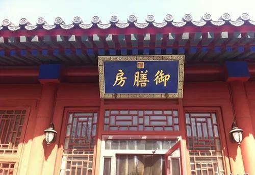 揭秘清朝皇帝一天的真實記錄，看看皇帝都在忙什麼？