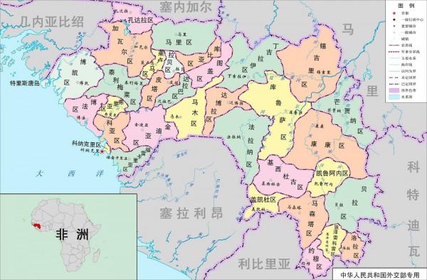 你不知道的國際冷知識(幾內亞篇) 你不知道的國際冷知識(幾內亞篇)