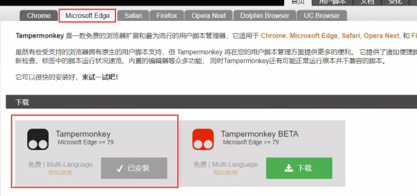 2021 年終總結，師兄推薦這些科研外掛