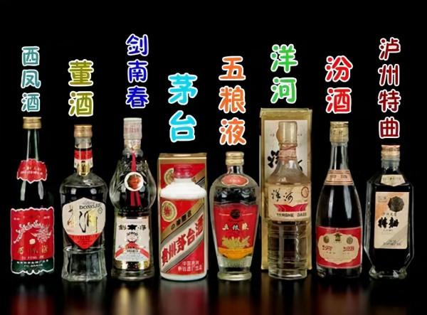 中國6大“百姓酒”再不火，我都替酒圈感到可惜，喝著順口還便宜