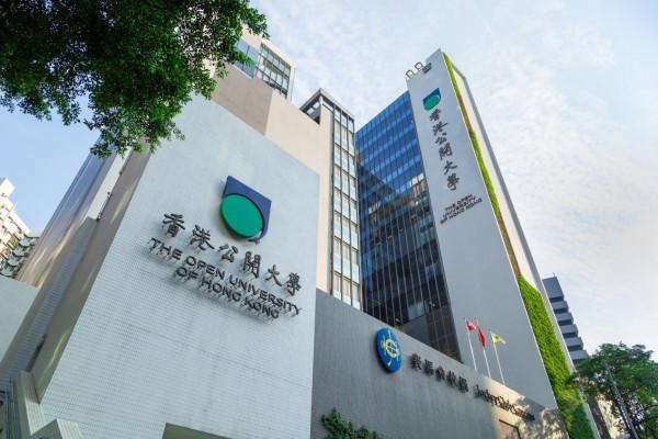 去大灣區上大學！香港七校澳門兩校，紛紛進駐內地