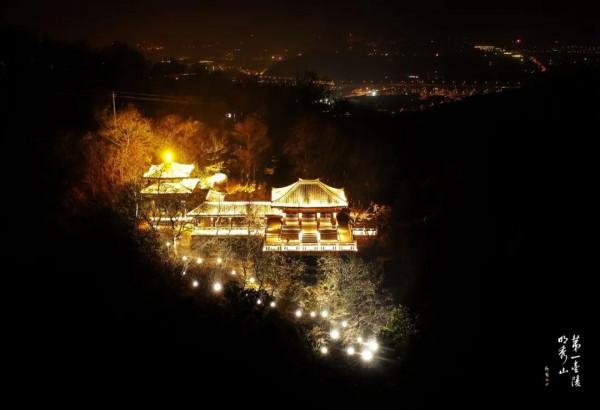 【棲霞山·中秋】月圓時，人團圓，念圓滿