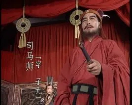 寒門逆襲的天花板:劉裕攻佔了長安洛陽,為什麼不能統一天下? 寒門逆襲的天花板:劉裕攻佔了長安洛陽,為什麼不能統一天下?