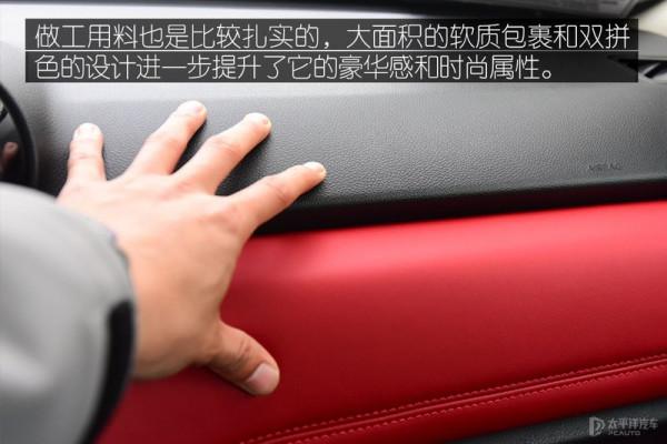 動力強超能裝!這款10萬出頭的國產SUV,實力不輸合資 動力強超能裝!這款10萬出頭的國產SUV,實力不輸合資