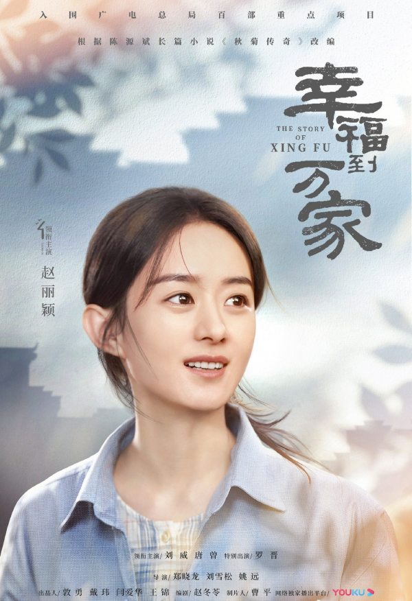 85花們的未來將何去何從,你更看好誰? 85花們的未來將何去何從,你更看好誰?