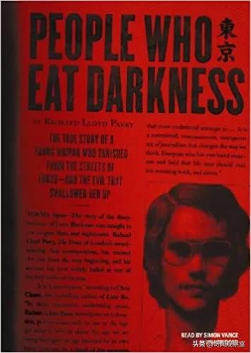 空姐神秘失蹤，幕後黑手竟然犯案數百起，潛藏日本數十年