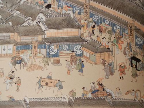 突如其來的財運與神秘消失的客人——天竺寺奇案