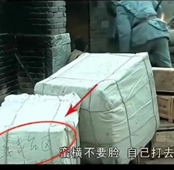 那些年我們忽略的爆笑影視細節