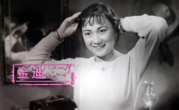 39位老藝術家 顏值巔峰時期老照片 金焰 王丹鳳 王心剛 達式常 楊麗坤