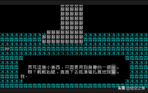 《文字遊戲》：果然親情是這世界上最打動人的東西
