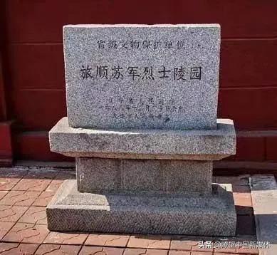 《瞭望 · 紀實》陳輝‖鏖戰藍天——朝鮮戰爭 中美蘇空戰回顧（三）