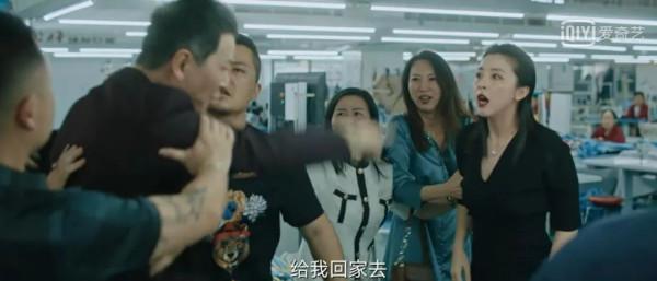 好IP?被資源咖毀了 好IP?被資源咖毀了