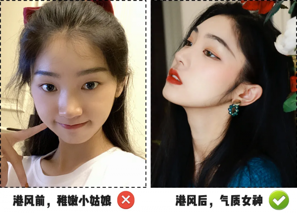 女生冬天最好看的10種穿法，氣質又保暖