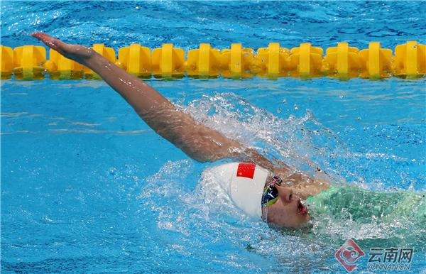 祝賀!全運會雲南代表隊又添一金 祝賀!全運會雲南代表隊又添一金