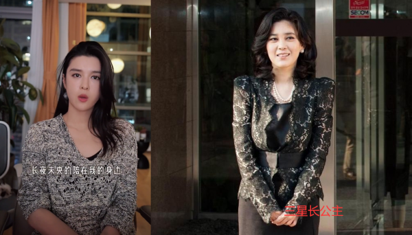 “四川步驚雲”爆紅！披斗篷、拿寶劍養雞，山寨明星成流量密碼？