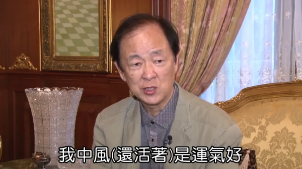 香港演員賣3億豪宅,馬桶20W、花瓶60W,卻帶家人住進小房子 香港演員賣3億豪宅,馬桶20W、花瓶60W,卻帶家人住進小房子